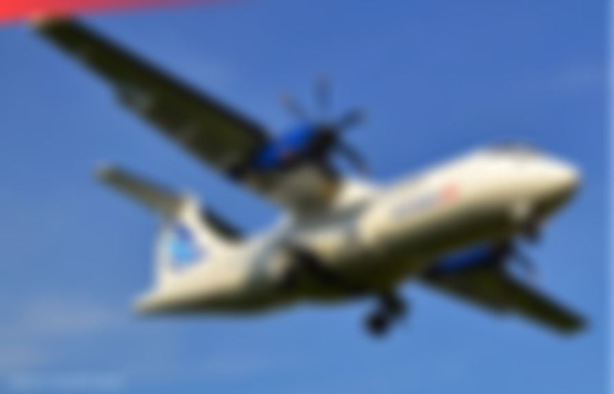 Profil PT Indonesia Air Transport